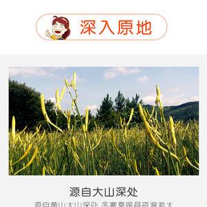 湖南祁东县全国最大的黄花菜产源地，品质好，价格美丽。