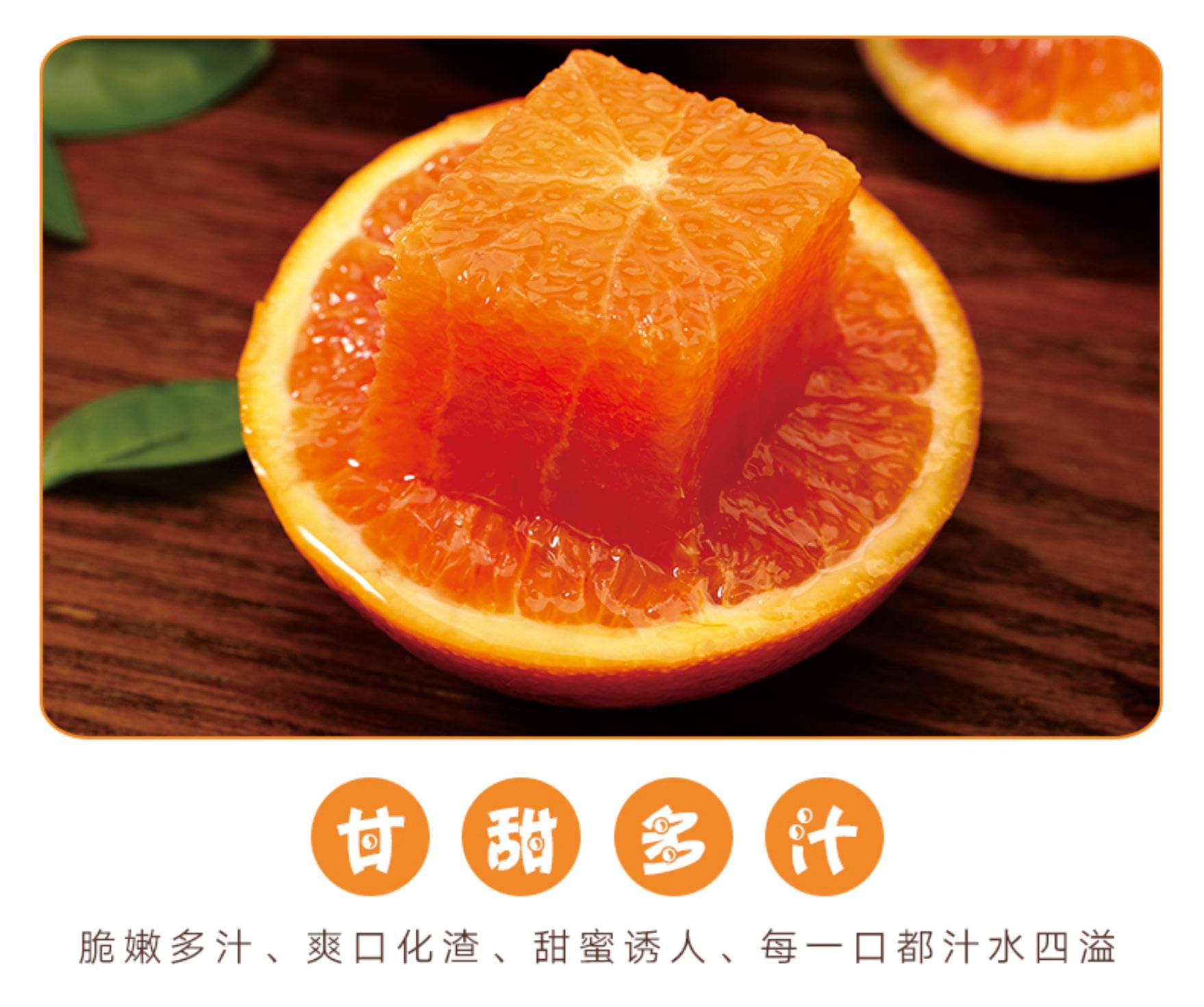 柑橘生产在长寿之乡彭山区，黄丰镇种橘子有近10多年...