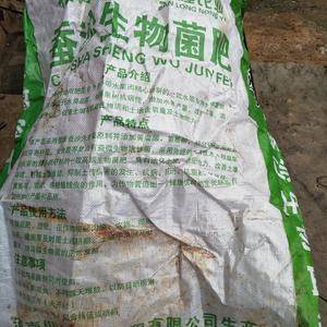 广西三隆公司宜州市福华肥业的产品，蚕沙生物菌肥经过果农使...