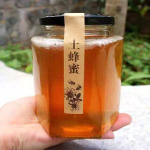 大山深处的土蜂蜜，受得住天然，做的出特产。陕西汉中农户自...