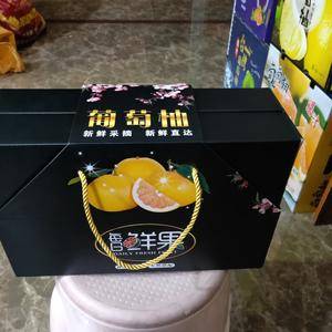 大量供应台湾葡萄柚，大量上市，价格便宜，产地直接发货，要的赶快联系，15060518 000