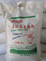 荞麦之乡库伦特产纯荞麦面粉—产地直发，质量纯正，面质很细，现磨现发货。有10斤，20斤，50斤包装，200斤起发货，每斤含运费3.6元。