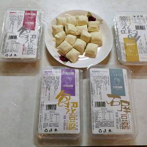 云南红河州石屏包浆豆腐，产品有4个系列，烧烤，油炸，火锅...