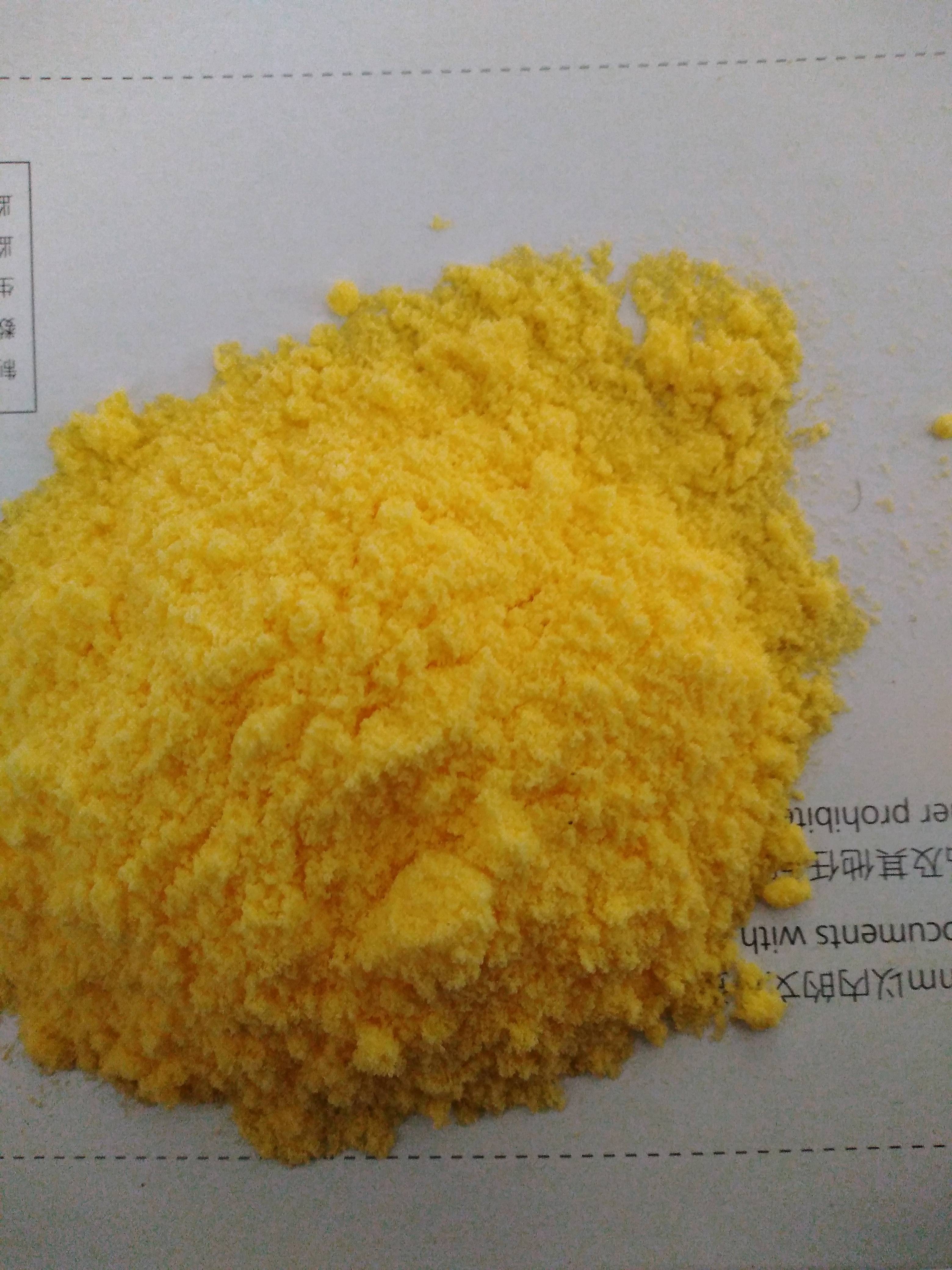大豆磷脂粉是有大豆磷脂油膨化玉米组合而成，脂肪48，磷脂...