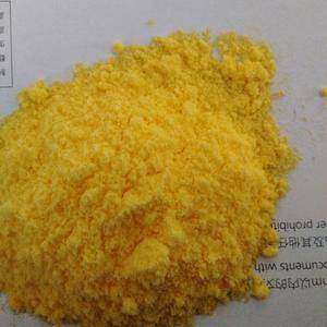 大豆磷脂粉是有大豆磷脂油膨化玉米组合而成，脂肪48，磷脂...