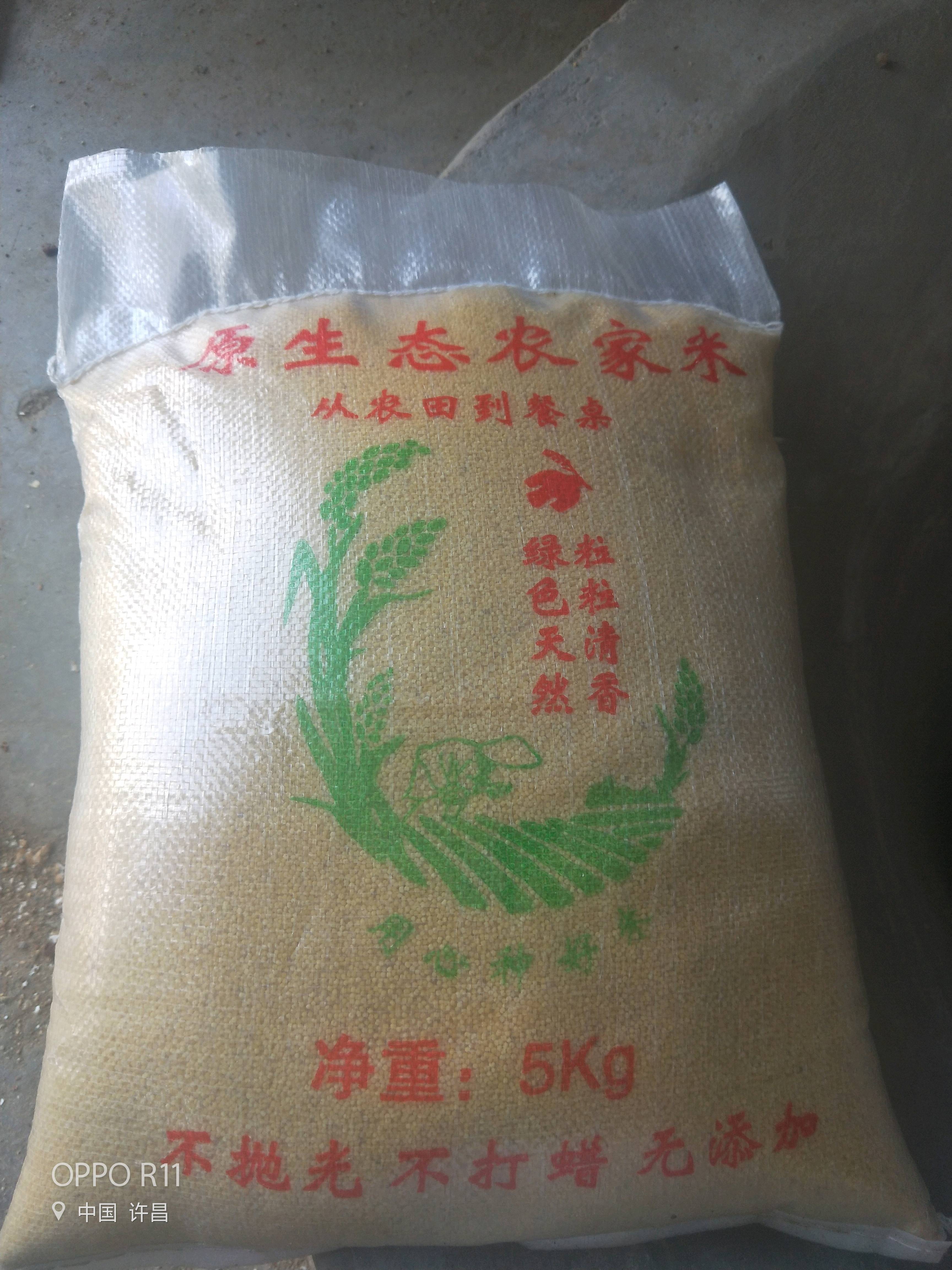 农家自碾小米，价格便宜，量大从优！