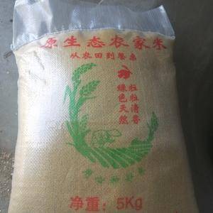 农家自碾小米，价格便宜，量大从优！