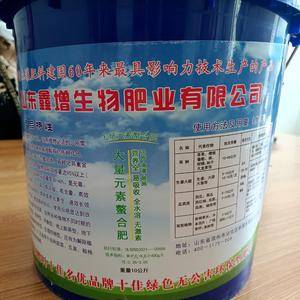 •	  山东鑫增液体螯合肥是一种新型全营养液体肥料，是一...