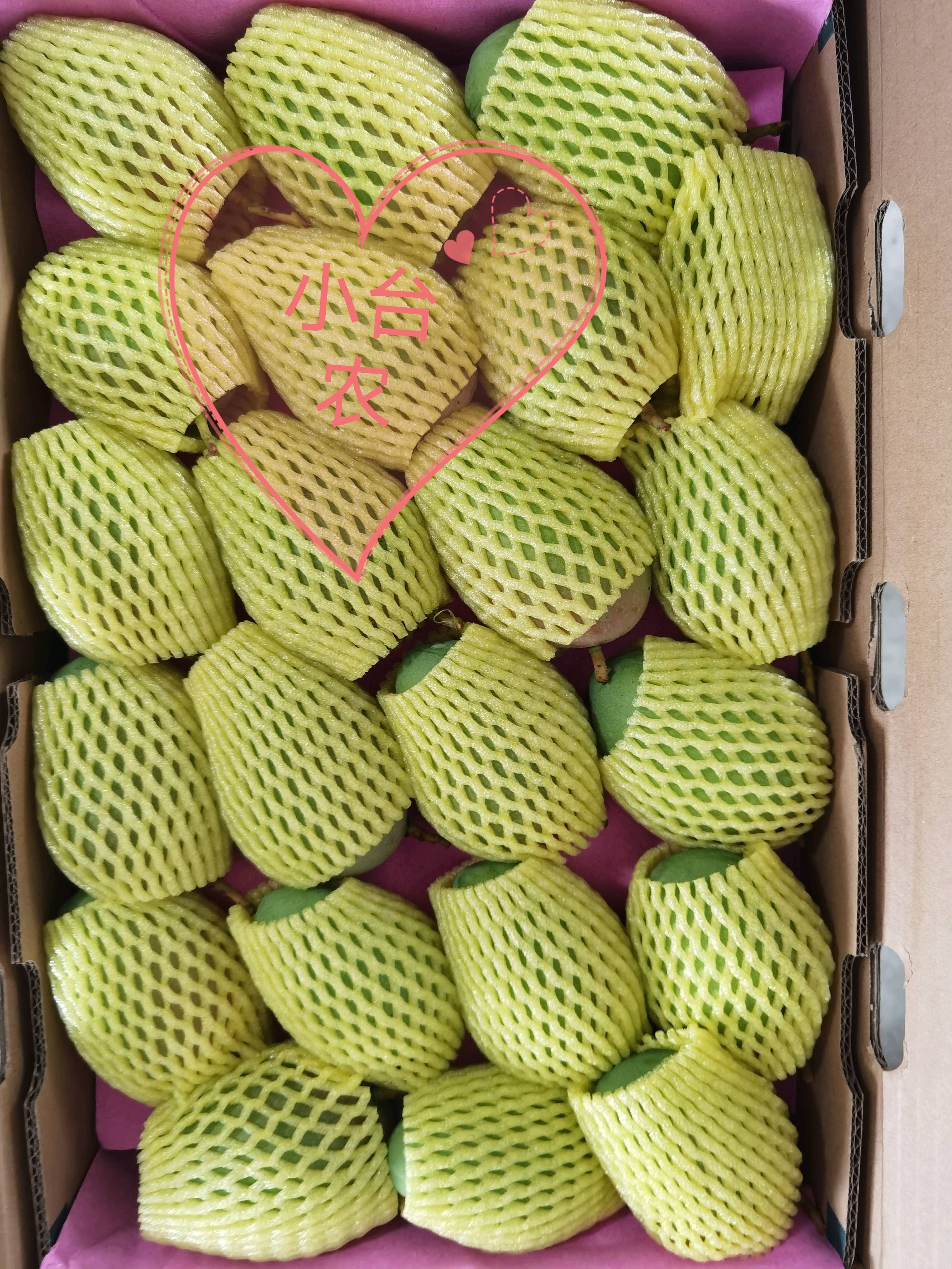 广西百色芒果，有金煌芒，台农芒，提供一件代发服务，每日能发100-150件十斤装芒果。