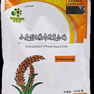 小麦型日粮专用复合酶针对小麦日粮，小麦因为含有较多的木聚...