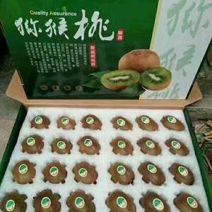 陕西眉县徐香猕猴桃，汁多味甜，绿心是您送礼好礼物。全国包邮。