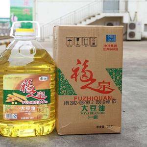大豆油，福之泉，元宝油贝贝，5升20升都有，价格2553247399维